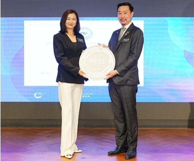 Champion REIT holds first 'ESG Week'